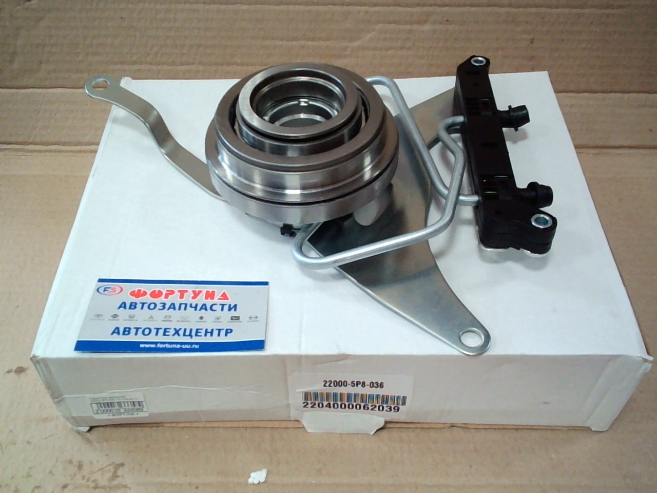 Насос гидроусилителя 44320-26280 TW /LH168, 178, 186, 188 '02-'04/