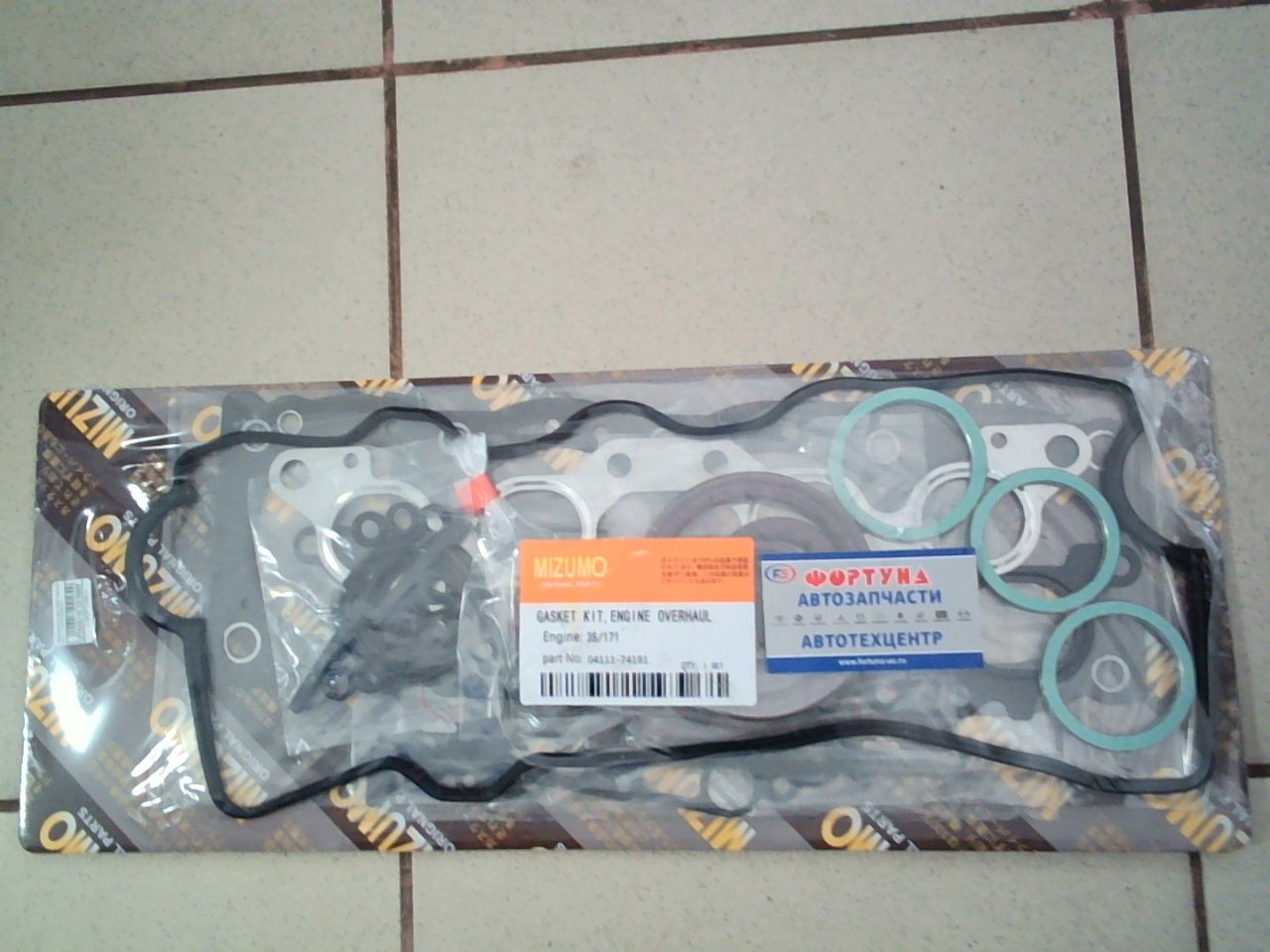 Ремкомплект ДВС 3SFE паронит [04111-74053/04111-74191] MIZUMO