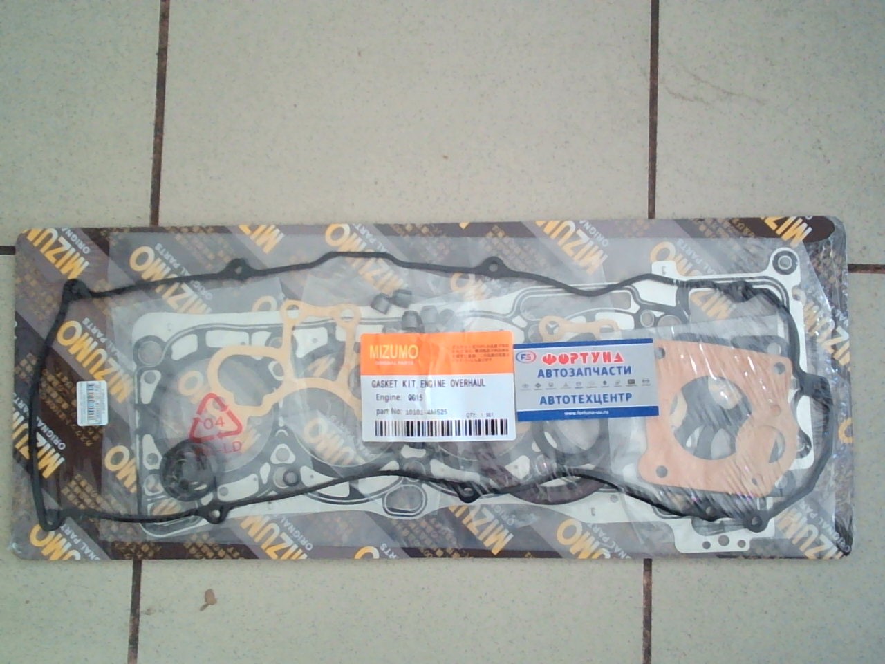 Ремкомплект ДВС QG15DE metal [10101-4M525] MIZUMO