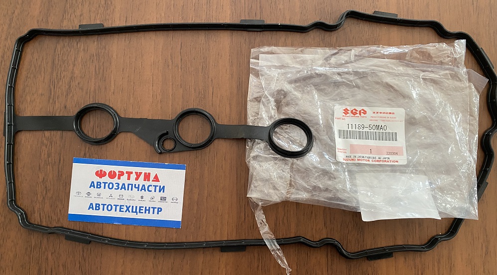 Прокладка клапанной крышки R06A [11189-50MA0] SUZUKI /Suzuki Alto HA36V 2015-/