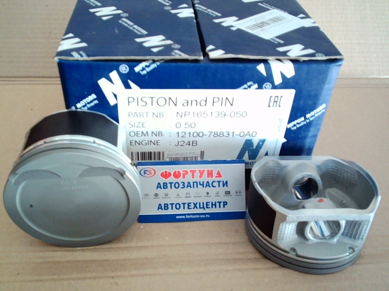 Поршня J24B 0, 50 NP165139 NIPPON MOTORS 