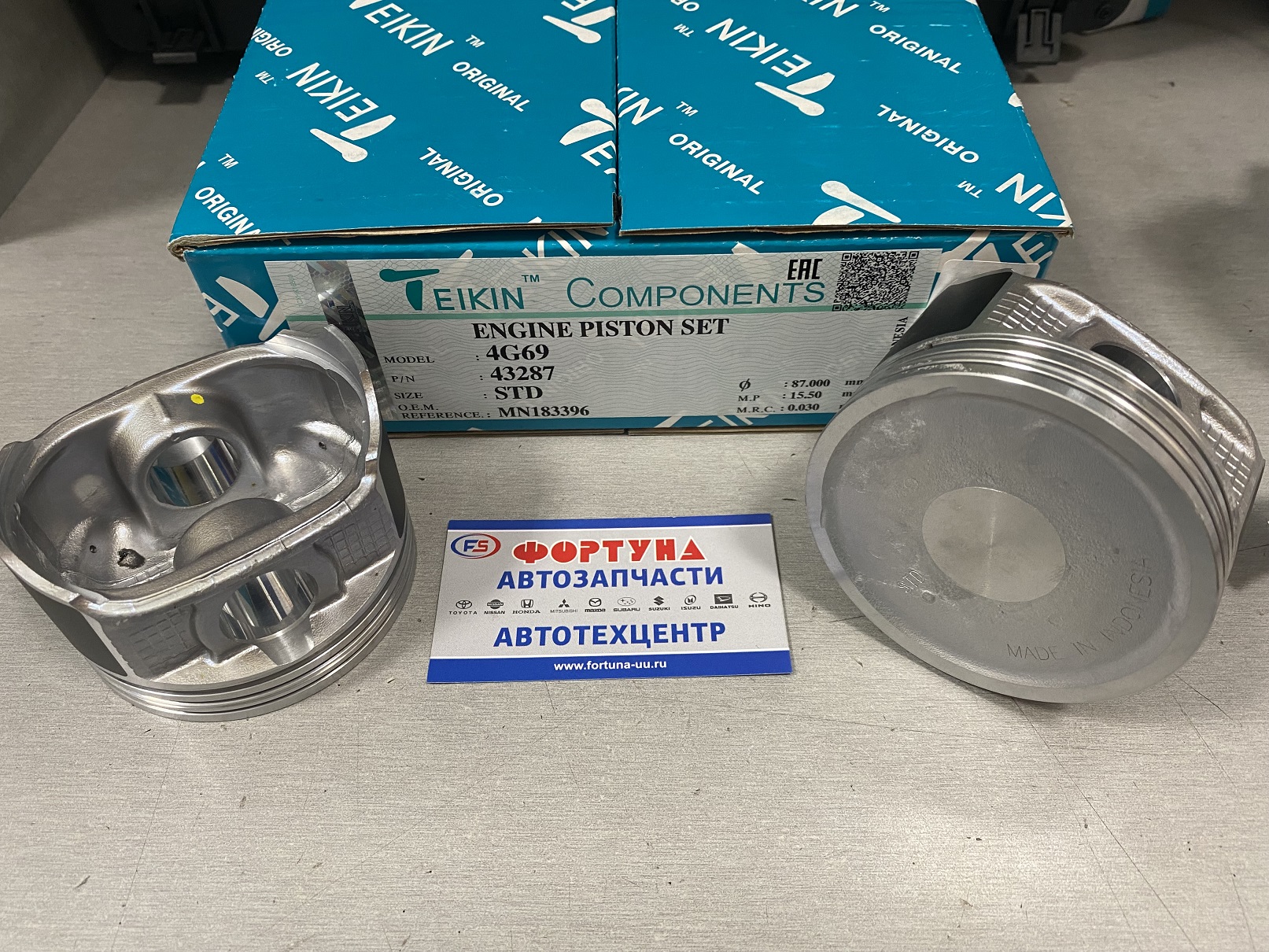 Поршня 4G69 STD 43287 TEIKIN   /LANCER,  OUTLANDER '01-'08/