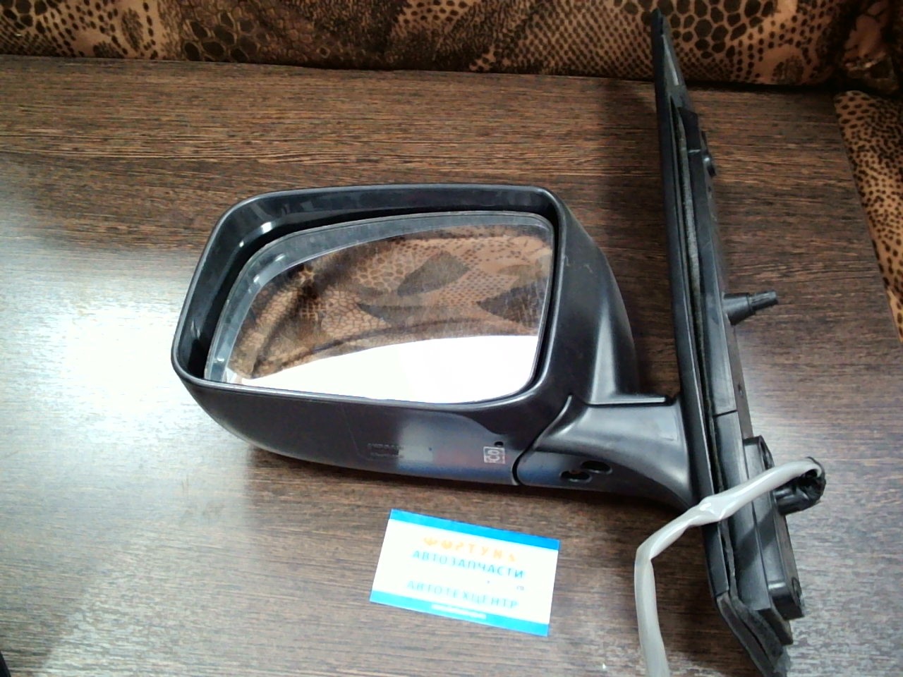 Зеркало NIS SERENA C25 L /5пр. черное/ 8157 [б/у]