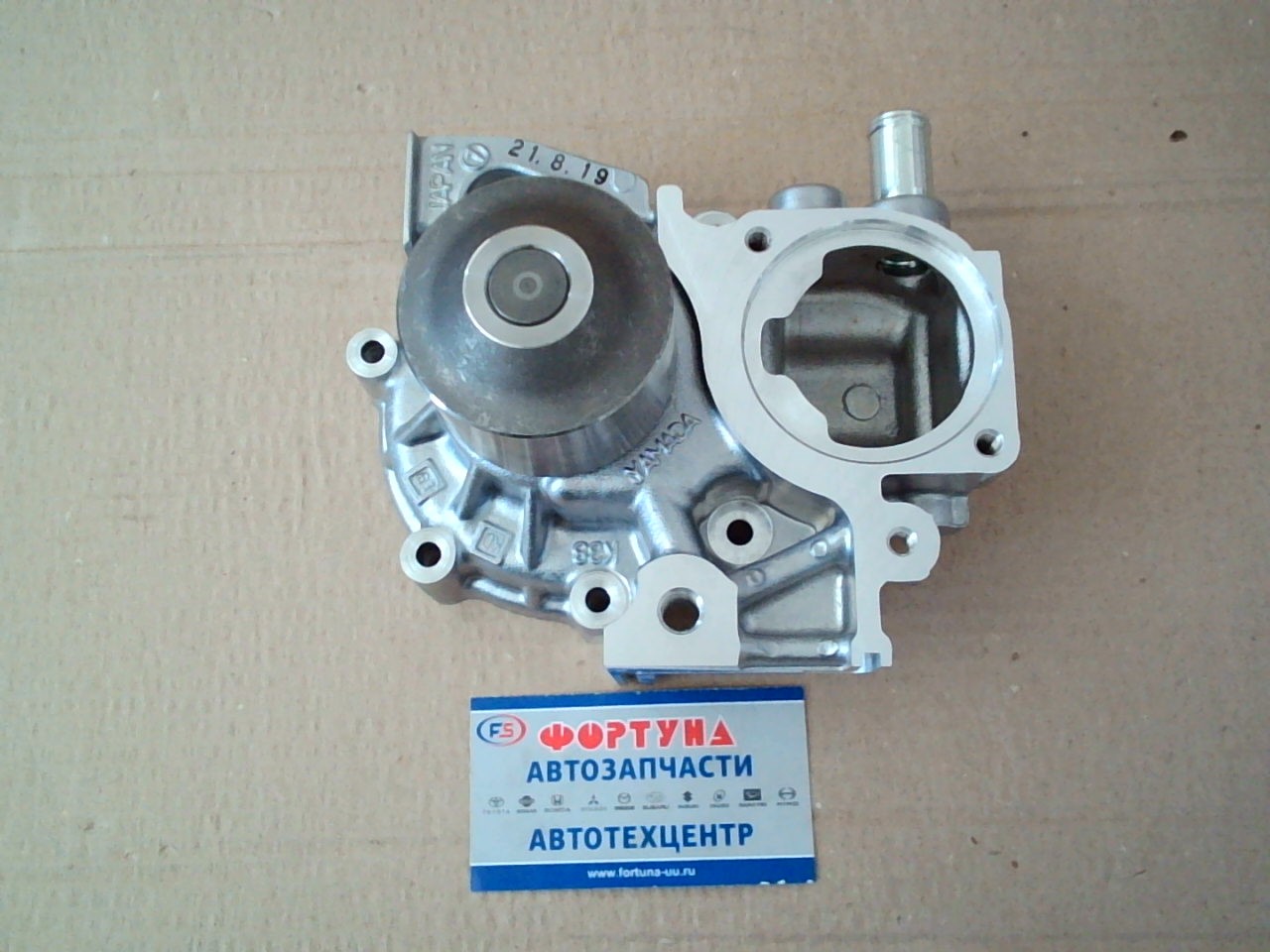 Помпа 21111AA280 SUBARU /EJ20,  EJ25 GD2,  GD3,  BL5,  BP5,  BP9 '03-/