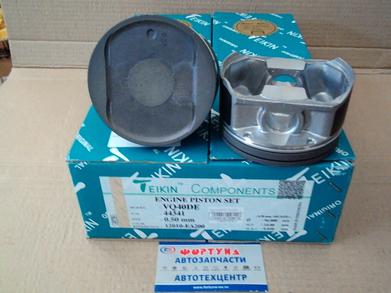 Поршня VQ40DE 0, 50 44341 TEIKIN  /6шт в комп/