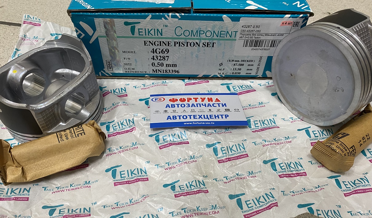Поршня 4G69 0, 50 43287 TEIKIN   /LANCER,  OUTLANDER '01-'08/