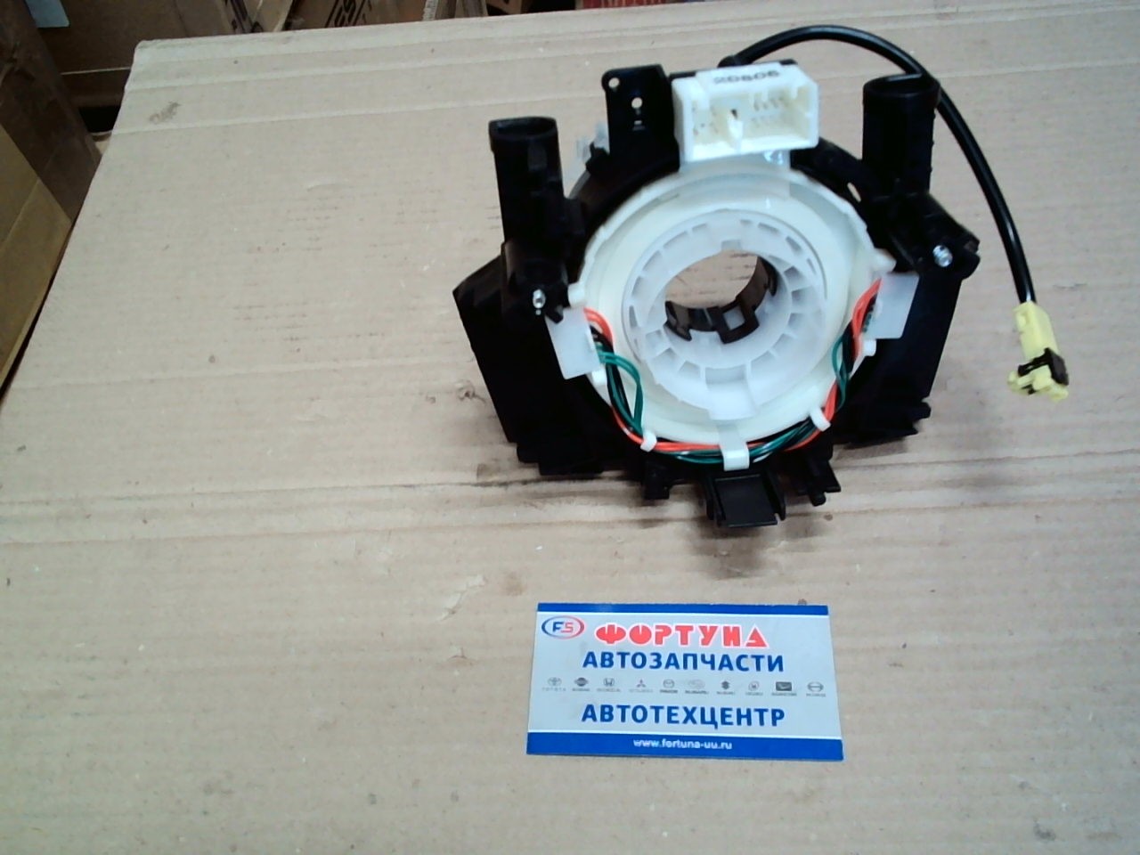 Шлейф подрулевой B5567-CY79A DAGGER /WINGROAD, AD, AD EXPERT Y12 '06-, BLUEBIRD SYLPHY G11 '05-'12, TEANA J31, CUBE Z11/