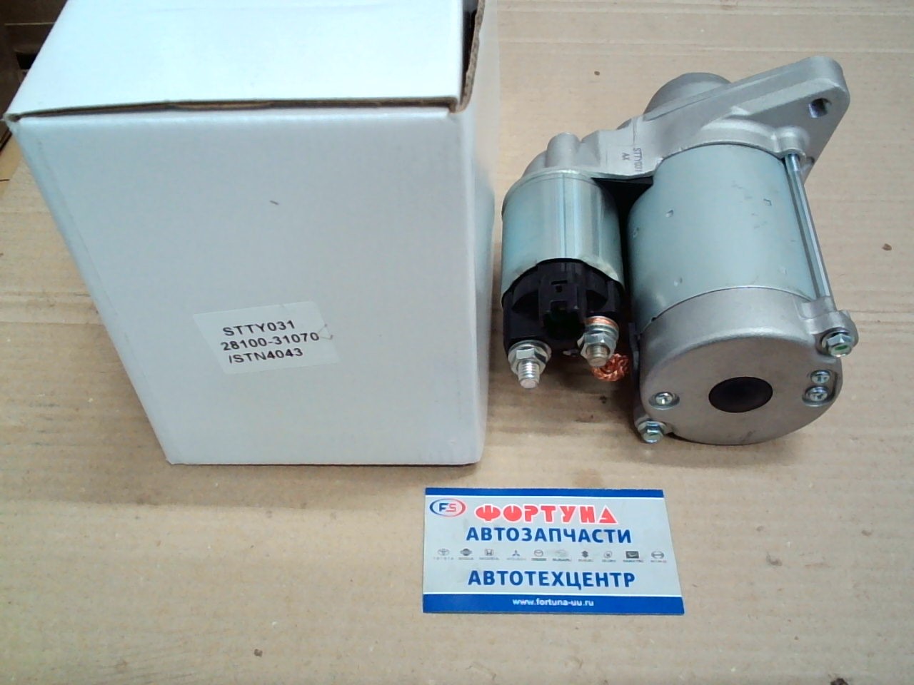 Стартер 2GRFSE,  3GRFSE,  4GRFSE,  3GRFE,  5GRFE,  1GRFE (STTY031) TW /GRS18#,  GRX12# LEXUS GS# 10T/