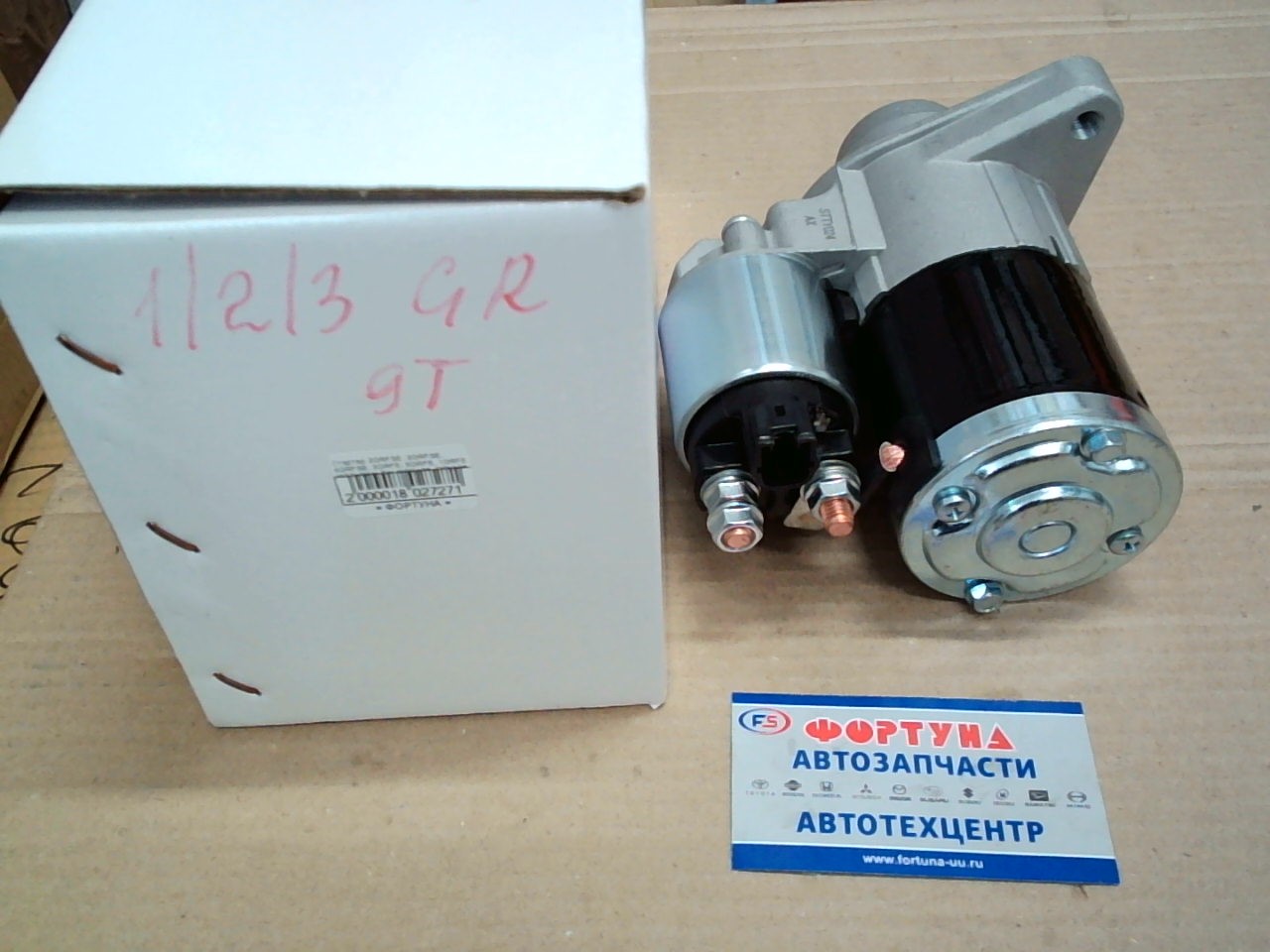 Стартер 2GRFSE,  3GRFSE,  4GRFSE,  3GRFE,  5GRFE,  1GRFE (STTY024) TW /GRS18#,  GRX12# LEXUS GS#  1.6KW 9T/