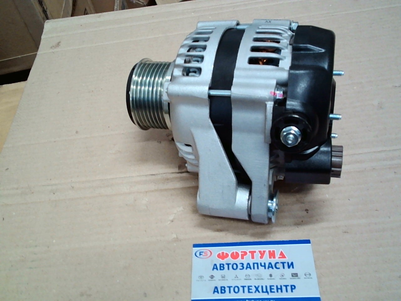 Генератор 1KD-FTV (ALTY034) TW /100A/