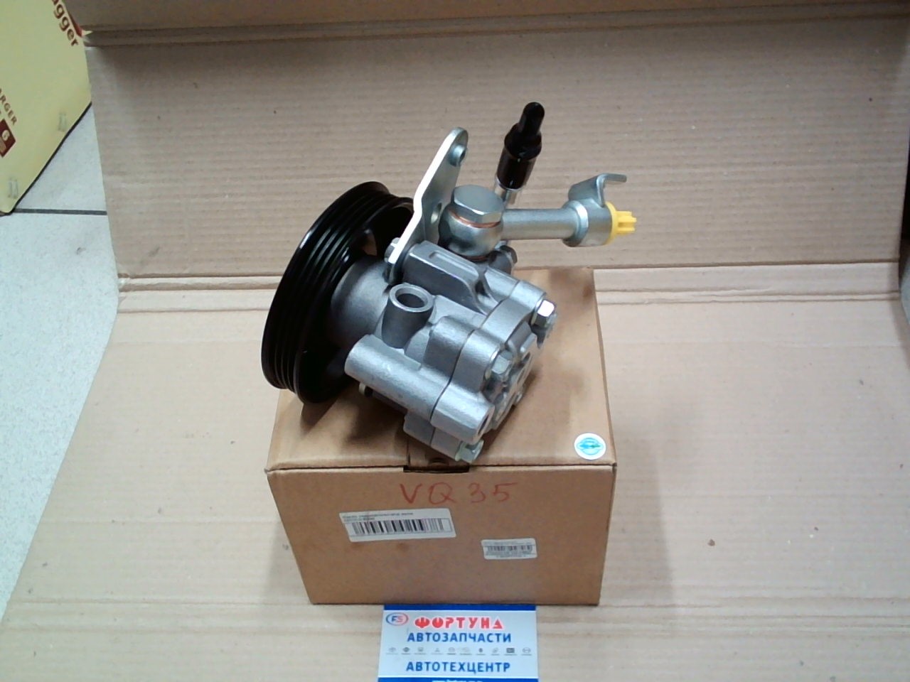 Насос гидроусилителя 49110-CB000 (DPV035) DAGGER /MURANO Z50 VQ35DE RHD/