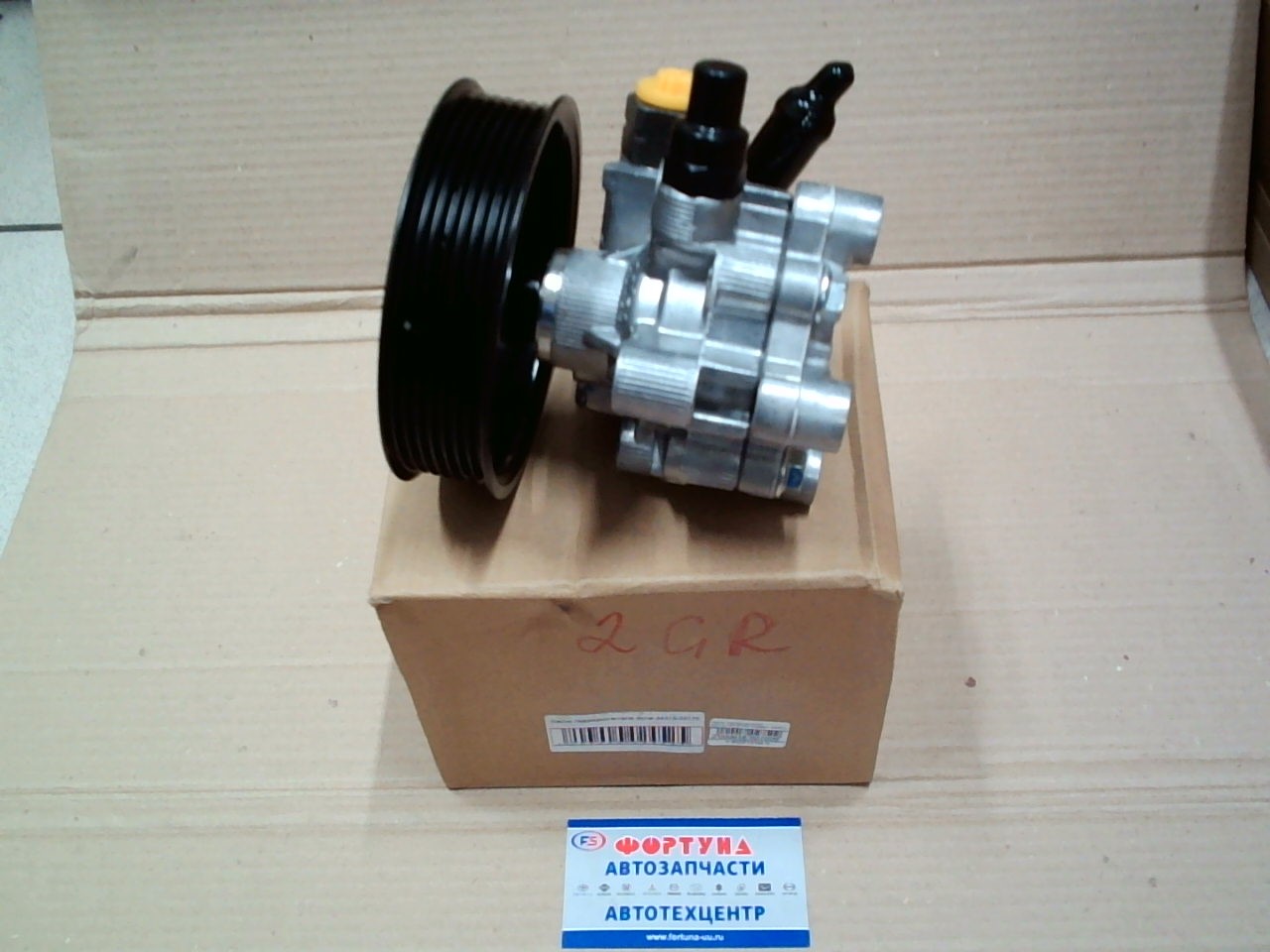 Насос гидроусилителя 44310-33170 (DPV097) DAGGER /CAMRY 2GRFE GSV40 LHD/