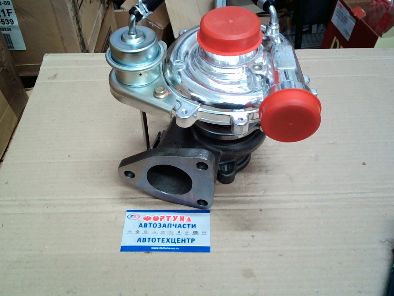 Турбина 2KD-FTV (DTB081) DAGGER /KDH20#,  KDH22#/