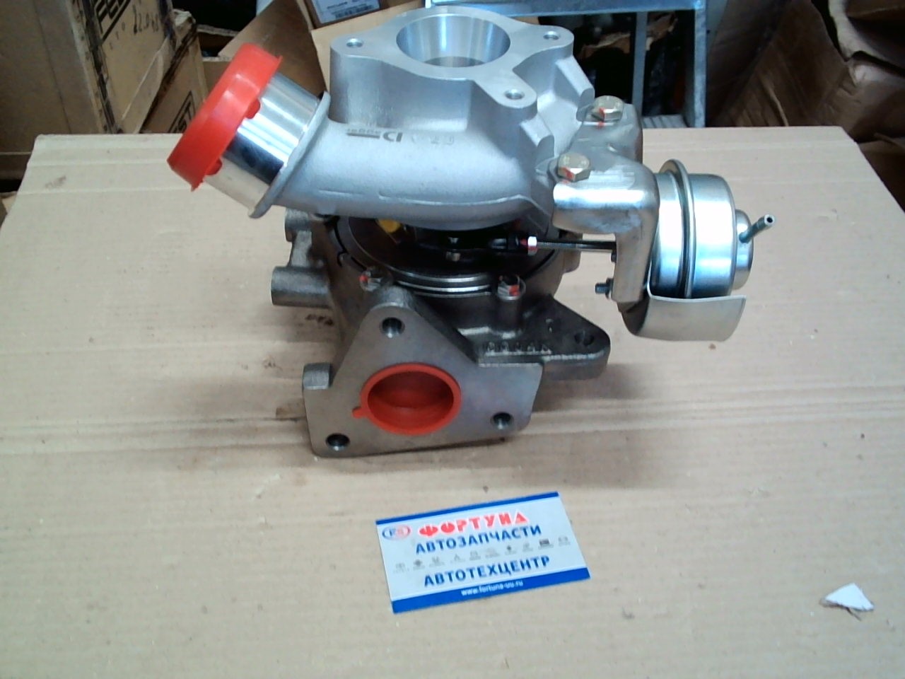 Турбина 4N15 (DTB017) DAGGER /L200 4N15 '15-/