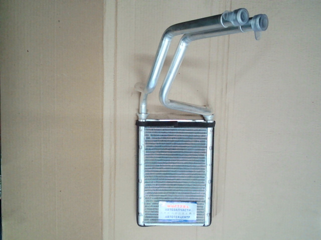 Радиатор отопителя NDT-2093 NARICHIN /LAND CRUISER PRADO GRJ150,  RZJ,  TRJ150 /