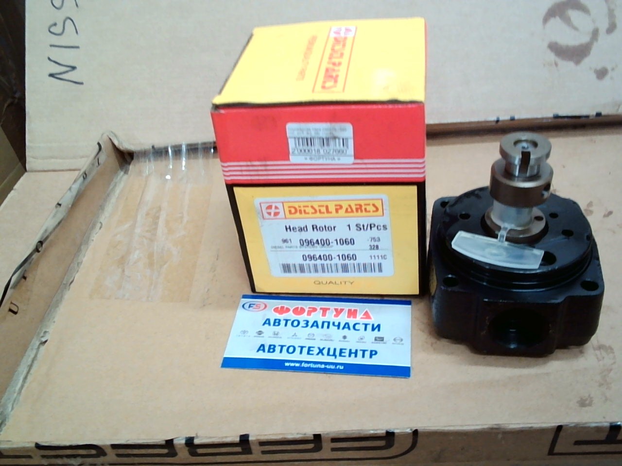 Плунжерная пара 096400-1060 /1C,  2CT,  R2,  3B/  (10/9)  прав.вращ. DIESEL PARTS