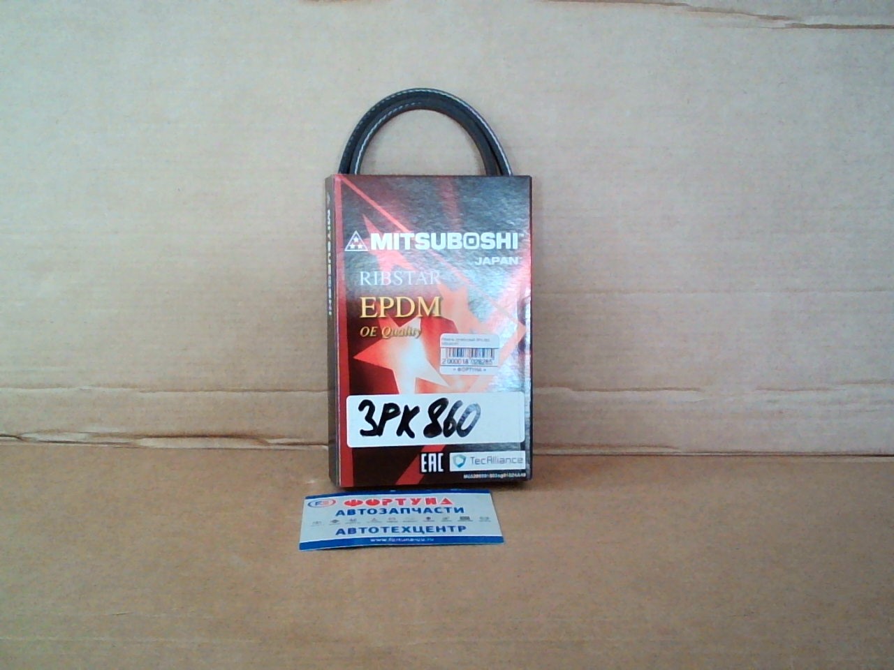 Ремень ручейковый 3PK 860 Mitsuboshi /1NZFXE PRIUS '03-/