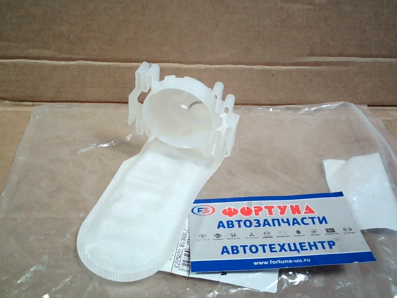 Фильтр сеточка в бак DFIT047 DOUBLE FORCE