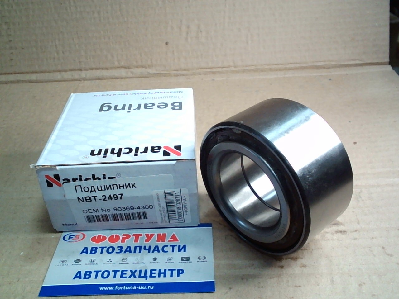 Подшипник NBT-2497 NARICHIN (43*77*42) /FRONT ESTIMA, LITE/TOWNACE '90-'99/
