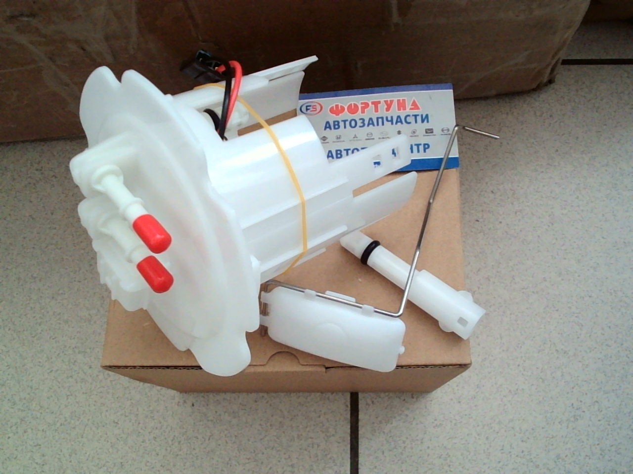 Датчик уровня топлива в баке 25060-WD007 TW /+колба 2трубки 4к/AD,  Wingroad Y11/