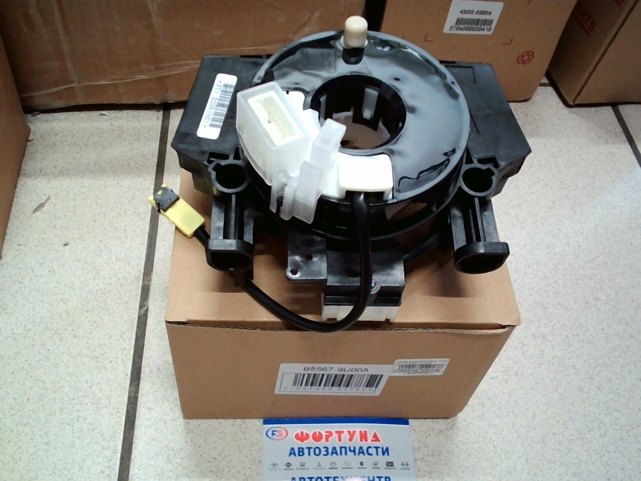 Шлейф подрулевой B5567-9U00A DAGGER /QASHQAI UK MAKE '07-'14.NOTE UK MAKE '16-'13.MICRA K12/