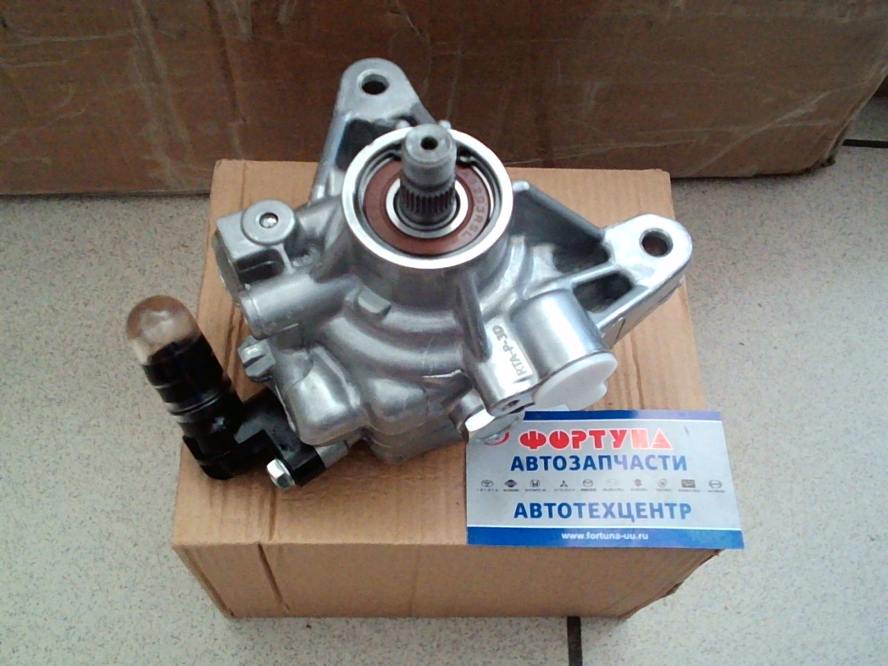 Насос гидроусилителя 56110-RTA-003 (DPV052) DAGGER /CRV RE3/RE4 K24A,  K24Z1, Stepwgn RG1,  RG2,  RG3,  RG4 K24A,  K20A/