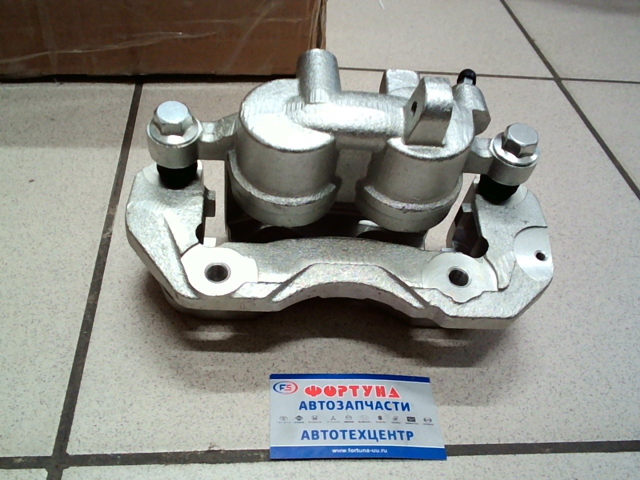 Суппорт тормозной MB858404 DAGGER передний левый /PAJERO V4#,  V2#/