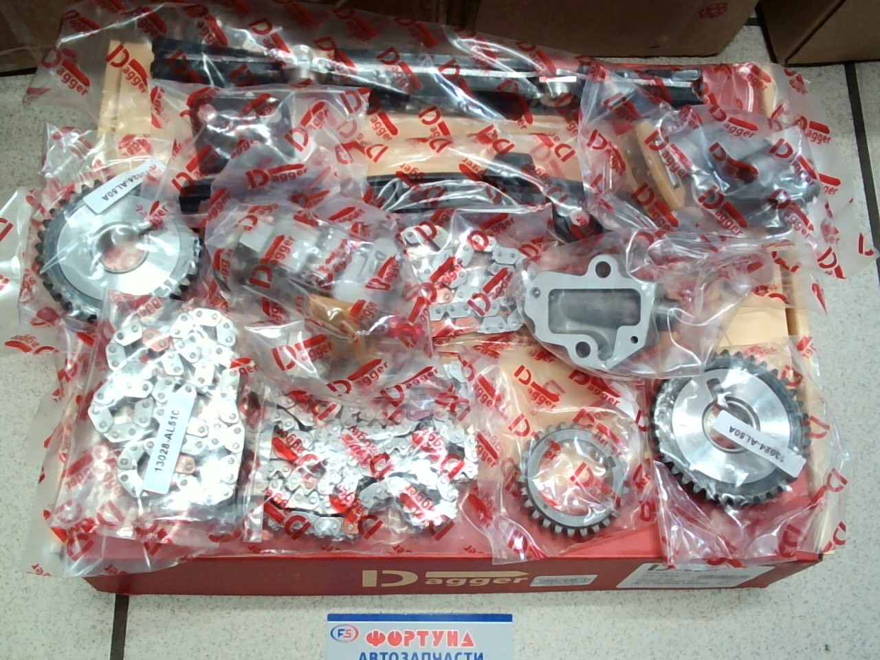 Комплект цепи ГРМ Nissan VQ25DE (DK-N005) DAGGER /Teana 2008,  седан,  2 поколение '08-'14/ (12Д)