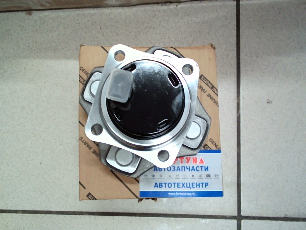 Ступица 42450-12051 TW /REAR COROLLA NZE121,  ZZE122,  NZE141 2WD/