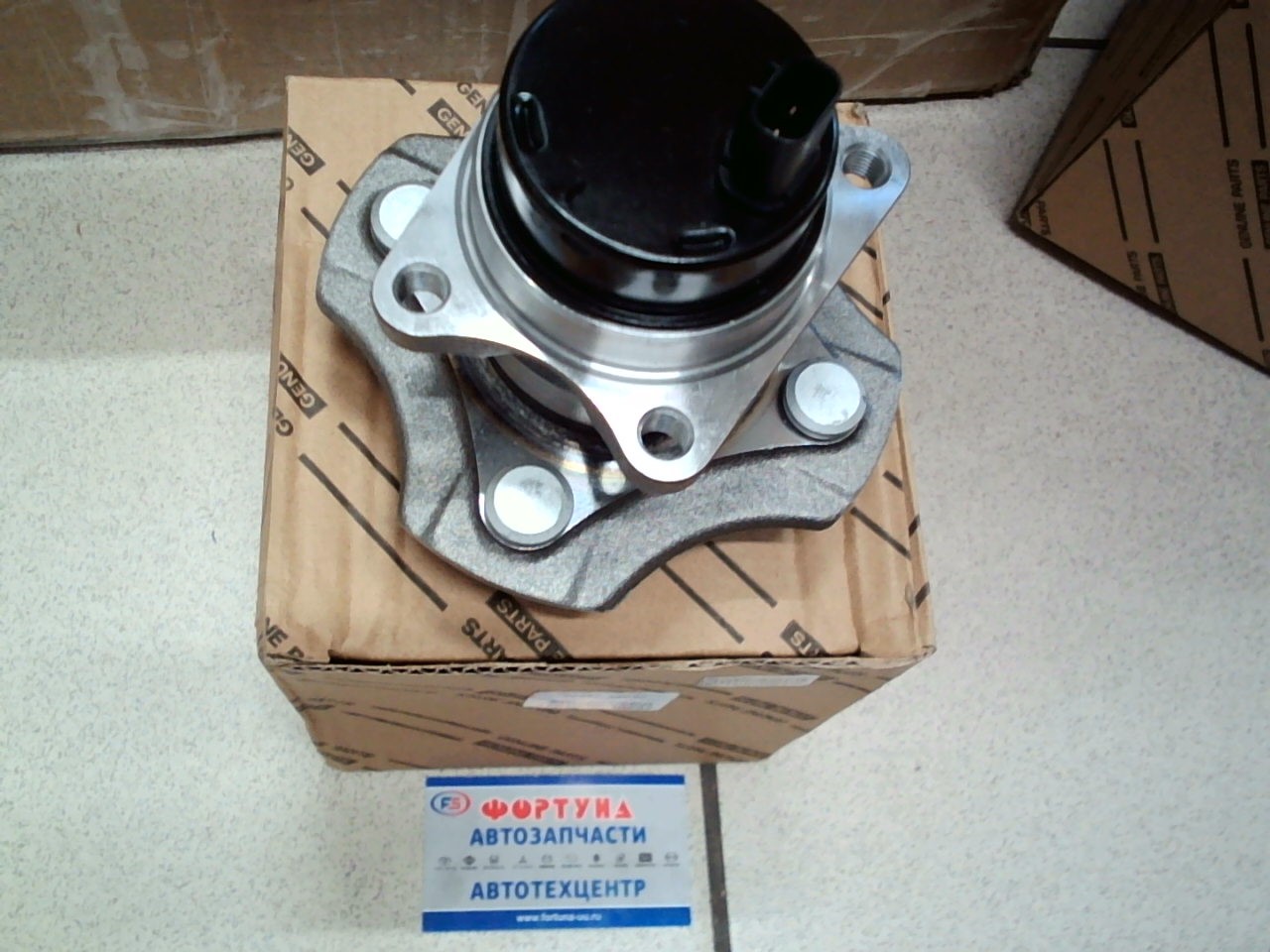 Ступица 42450-52020 DAGGER /REAR NCP1#,  NCP2#,  NCP3# VITZ,  PLATZ,  FUNCARGO,  BB '99-'05/