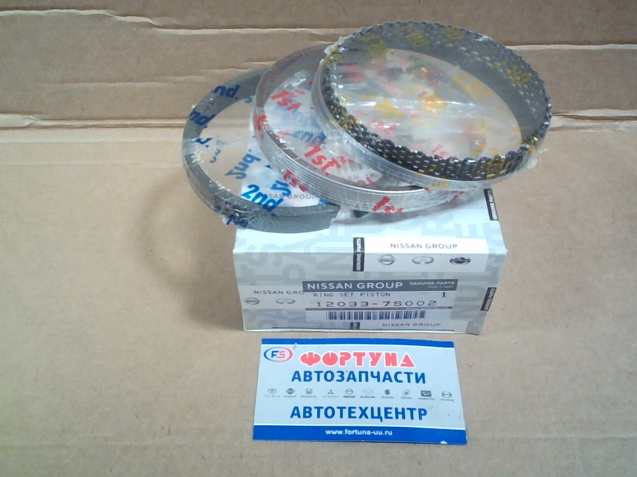 Кольца VK56DE STD [12033-7S002] NISSAN