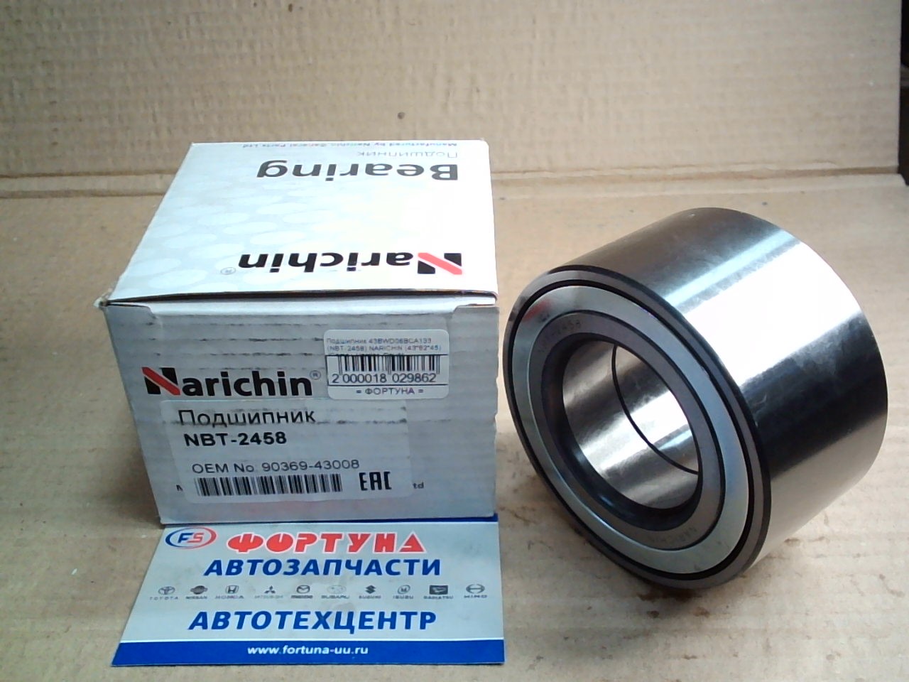 Подшипник 43BWD06BCA133 (NBT-2458) NARICHIN (43*82*45) /Camry,  Harrier,  Rav4/