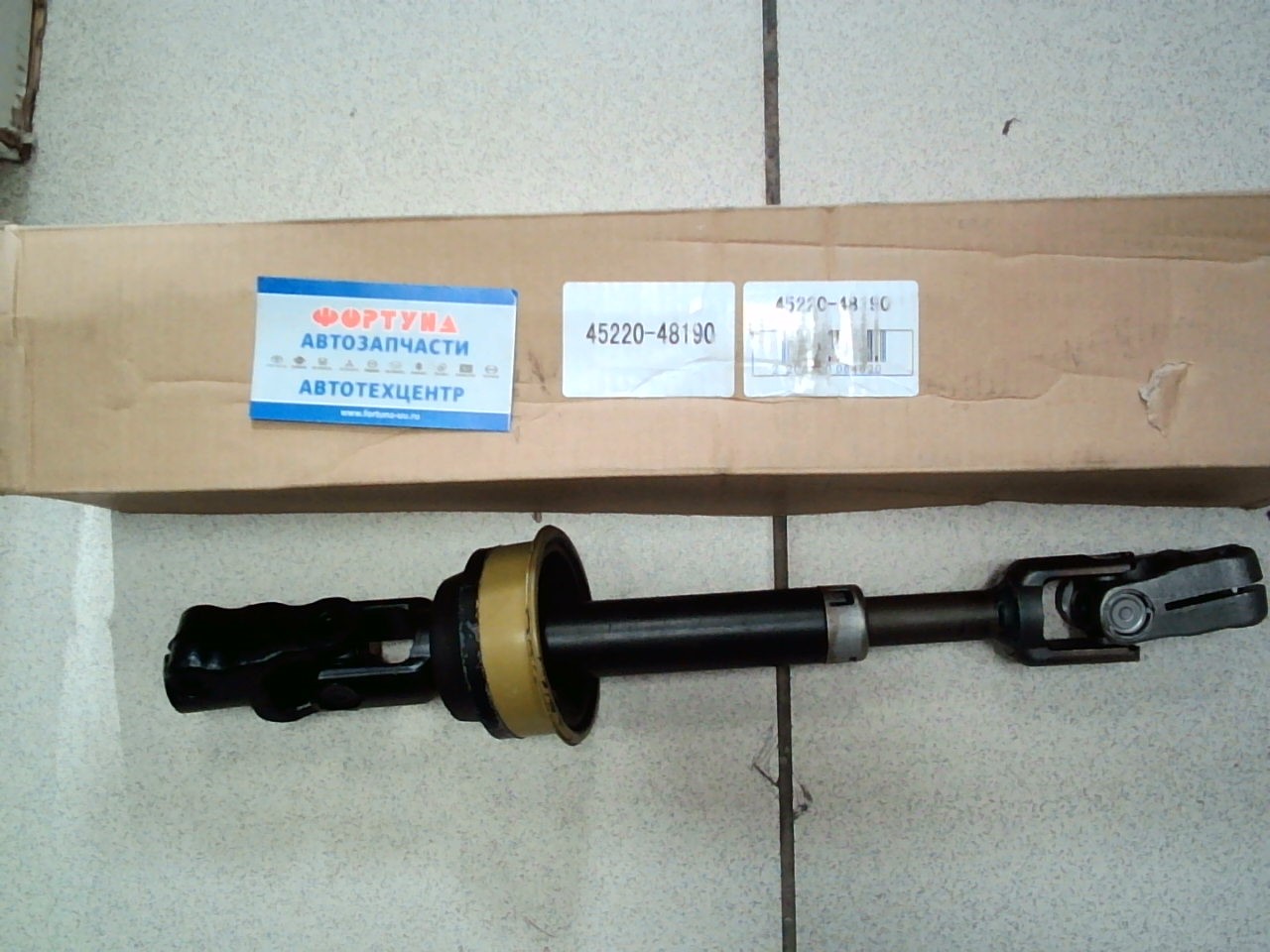 Кардан рулевой 45220-48190 TW /Lexus RX270,  RX350,  RX450/