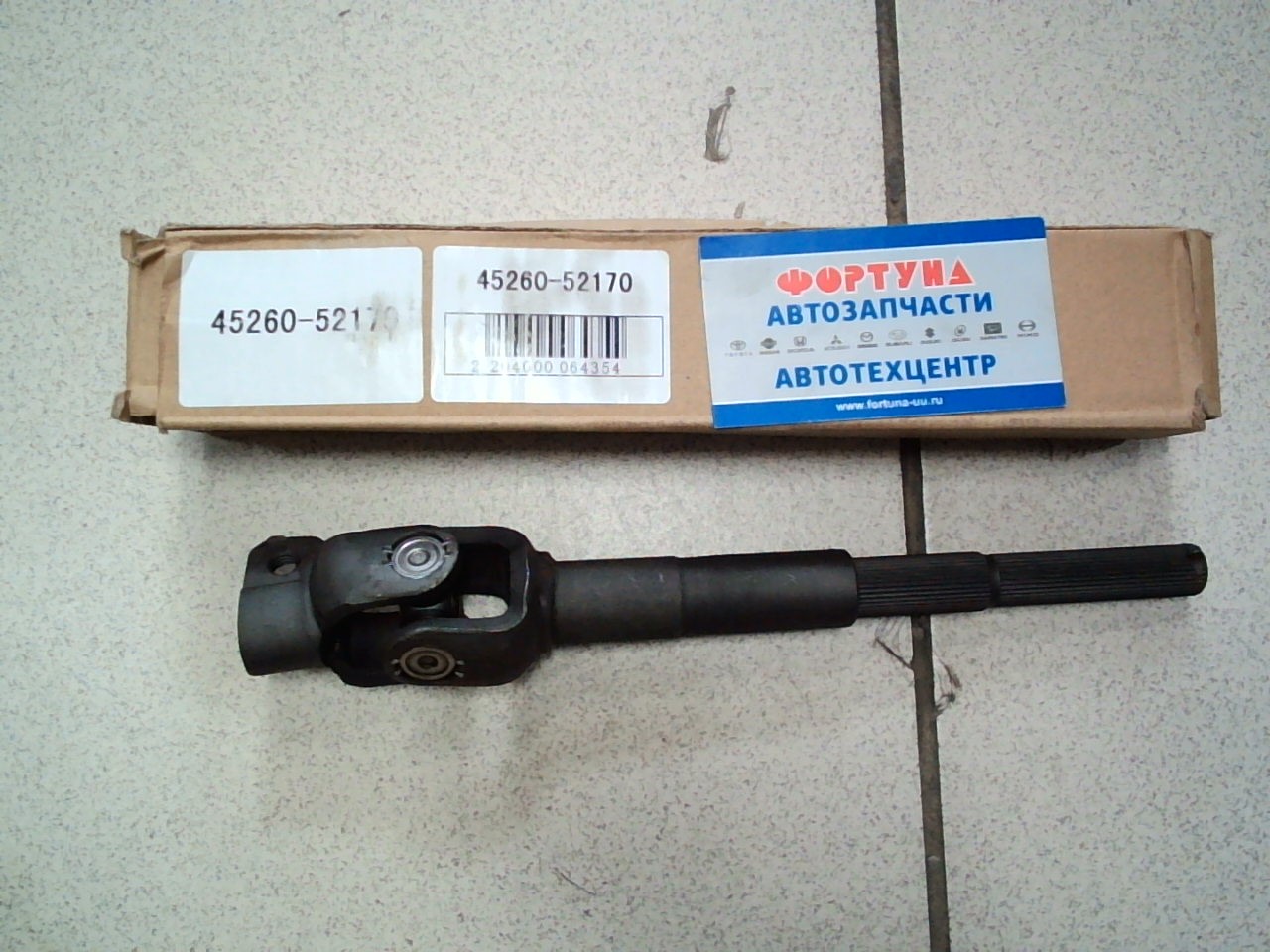 Кардан рулевой 45260-52170 TW /NCP90/