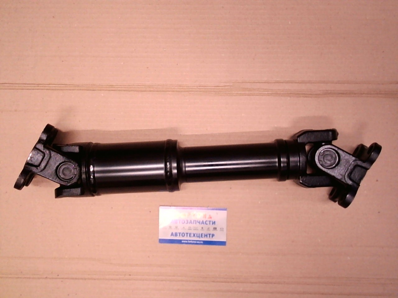 Вал Карданный 37110-27200 DAGGER /LITE/TOWNACE CM40,  CM41,  CM60,  CM61 YM40 MTM,  Hyundai COUPE '96-'01 400mm/