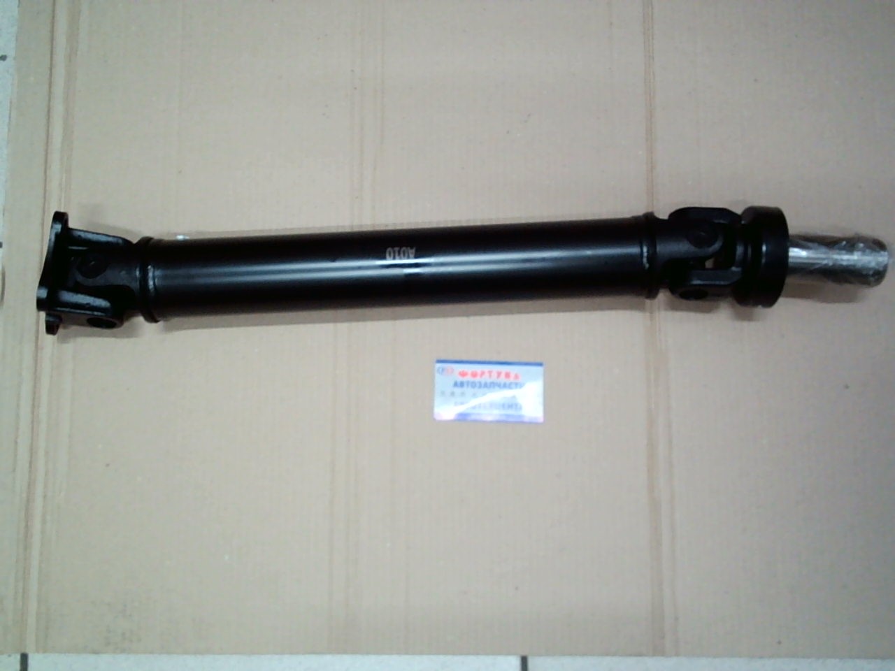 Вал Карданный 37110-52010 TW /Funcargo NCP25,  BB NCP35 передняя часть/