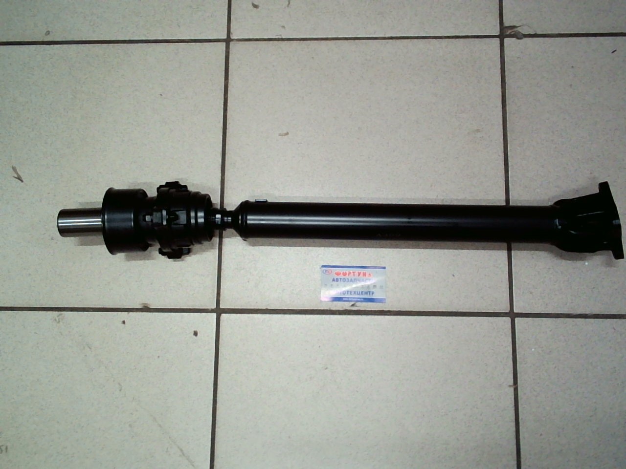 Вал Карданный MR232981 TW /Challenger K97WG перед. ATM/