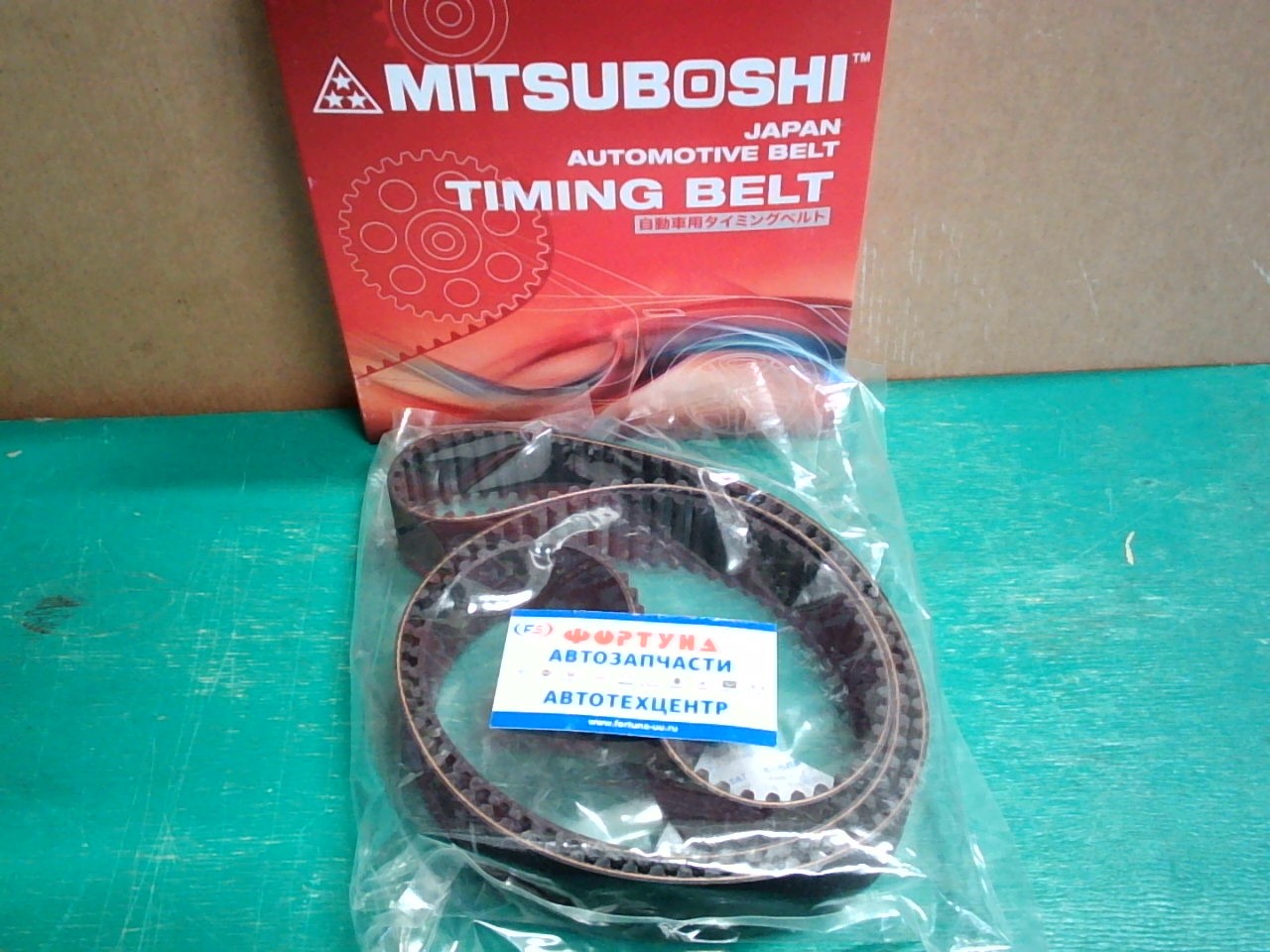 Ремень ГРМ 191MY36-H Mitsuboshi (Усиленный!) /5VZ-FE '95-/