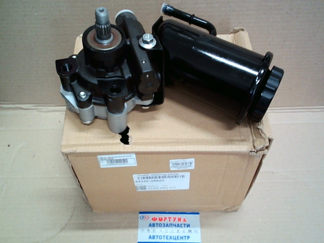 Насос гидроусилителя 44320-35620 (DPV152) DAGGER /PRADO VZJ120 5VZ LHD/