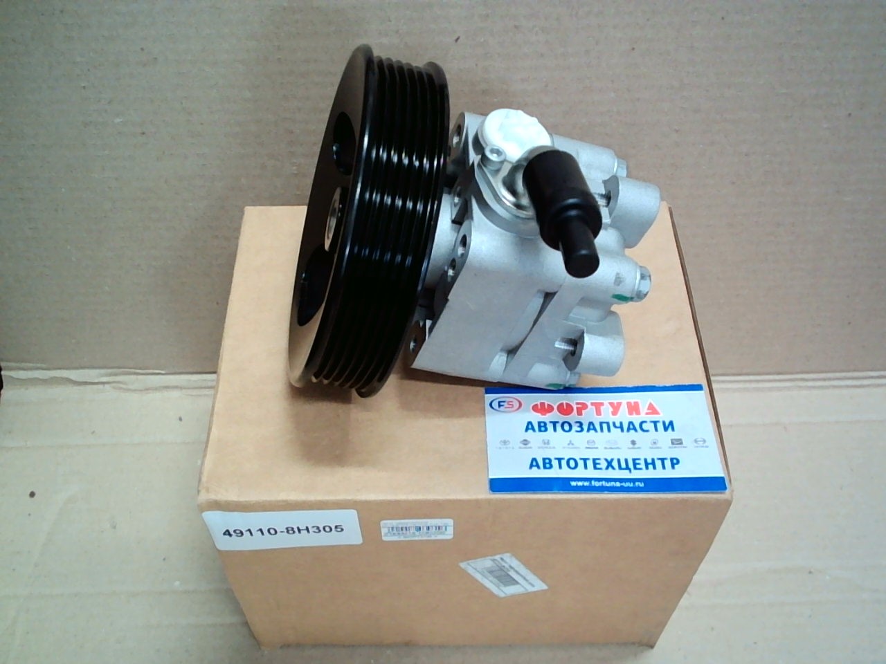 Насос гидроусилителя 49110-8H305 (DPV222) DAGGER /G10,  P12,  T30 QR20DD,  QR20DE,  QR25DD/ 6рк