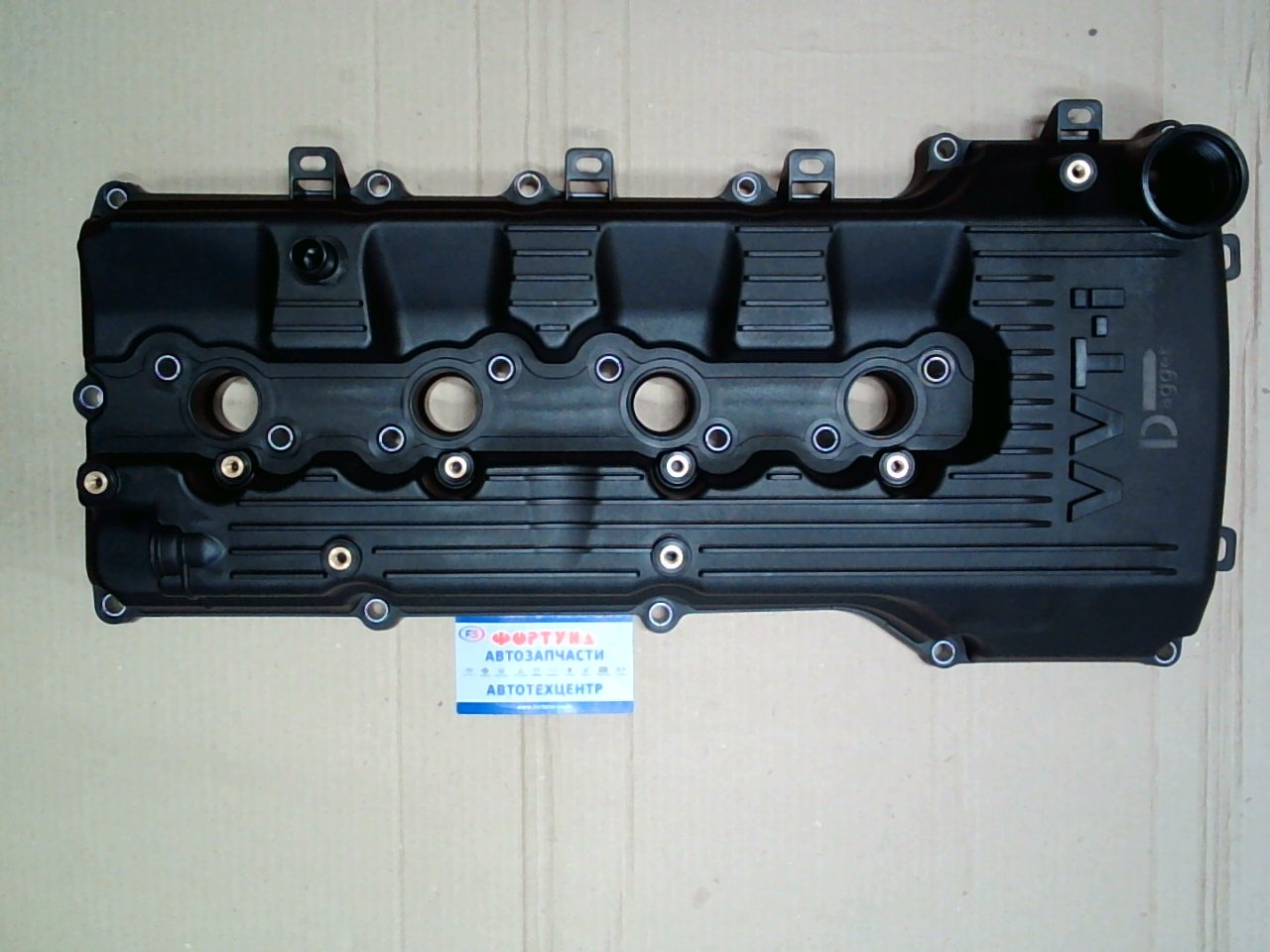 Крышка клапанов 11201-75055 TW /HIACE TRH2##,  PRADO TRJ150,  DYNA TRY, TRC 1TRFE,  2TRFE,  1TRFPE/