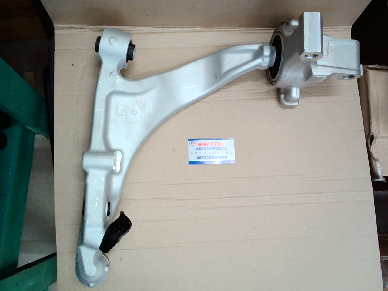 Рычаг 54501-1CA0A TW /FRONT LOW LH FX35, FX45 QX70 S51 '08-/