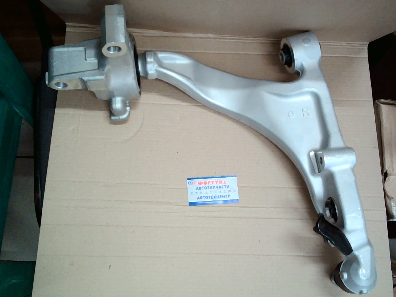 Рычаг 54500-1CA0A TW /FRONT LOW RH FX35, FX45 QX70 S51 '08-/