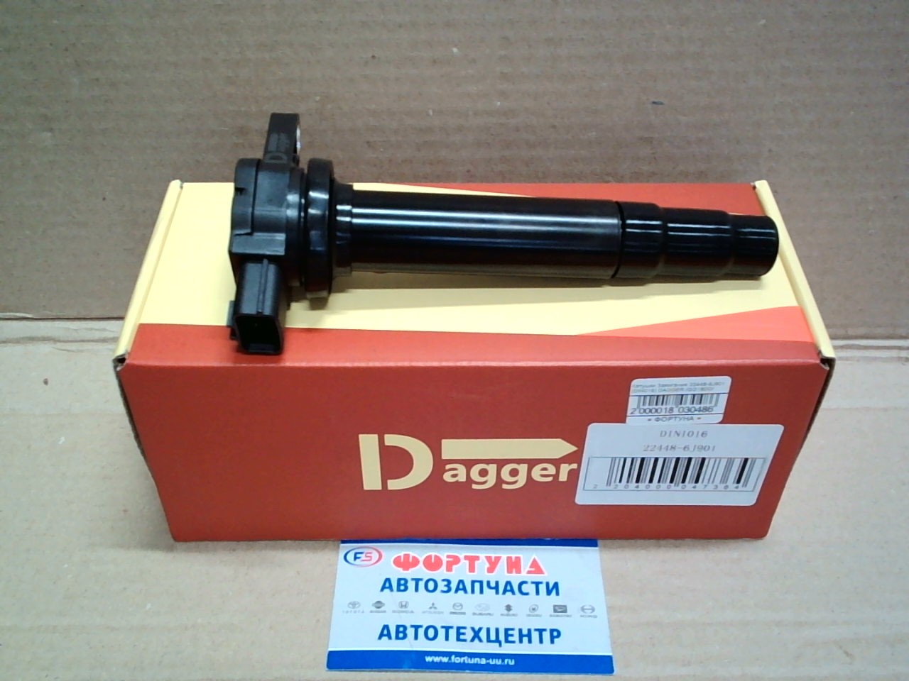 Катушки Зажигания 22448-6J901 (DINI016) DAGGER /QG18DD/