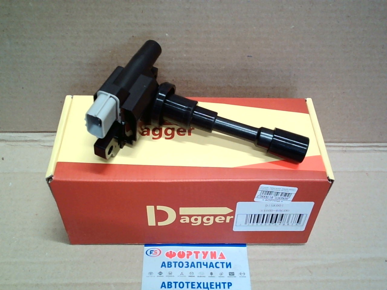 Катушки Зажигания 33400-65G01 (DISK001) DAGGER /SUZUKI M13, M15, M18/