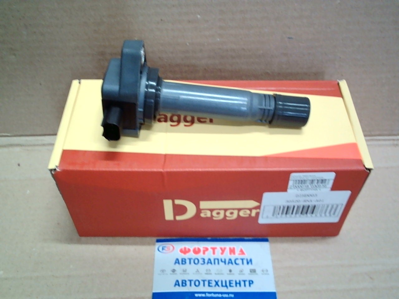 Катушки Зажигания 30520-RNA-A01 (DIHD003) DAGGER /D17A,  K20Z,  K24Z. R18A/