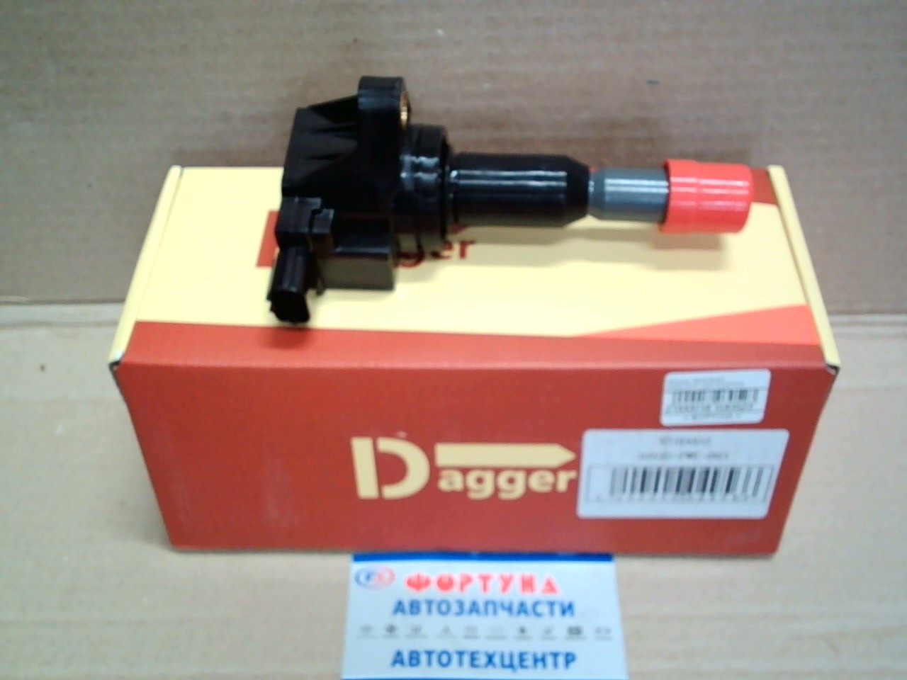 Катушки Зажигания 30520-PWC-003 (DIHD002) DAGGER /L13A,  L15A/
