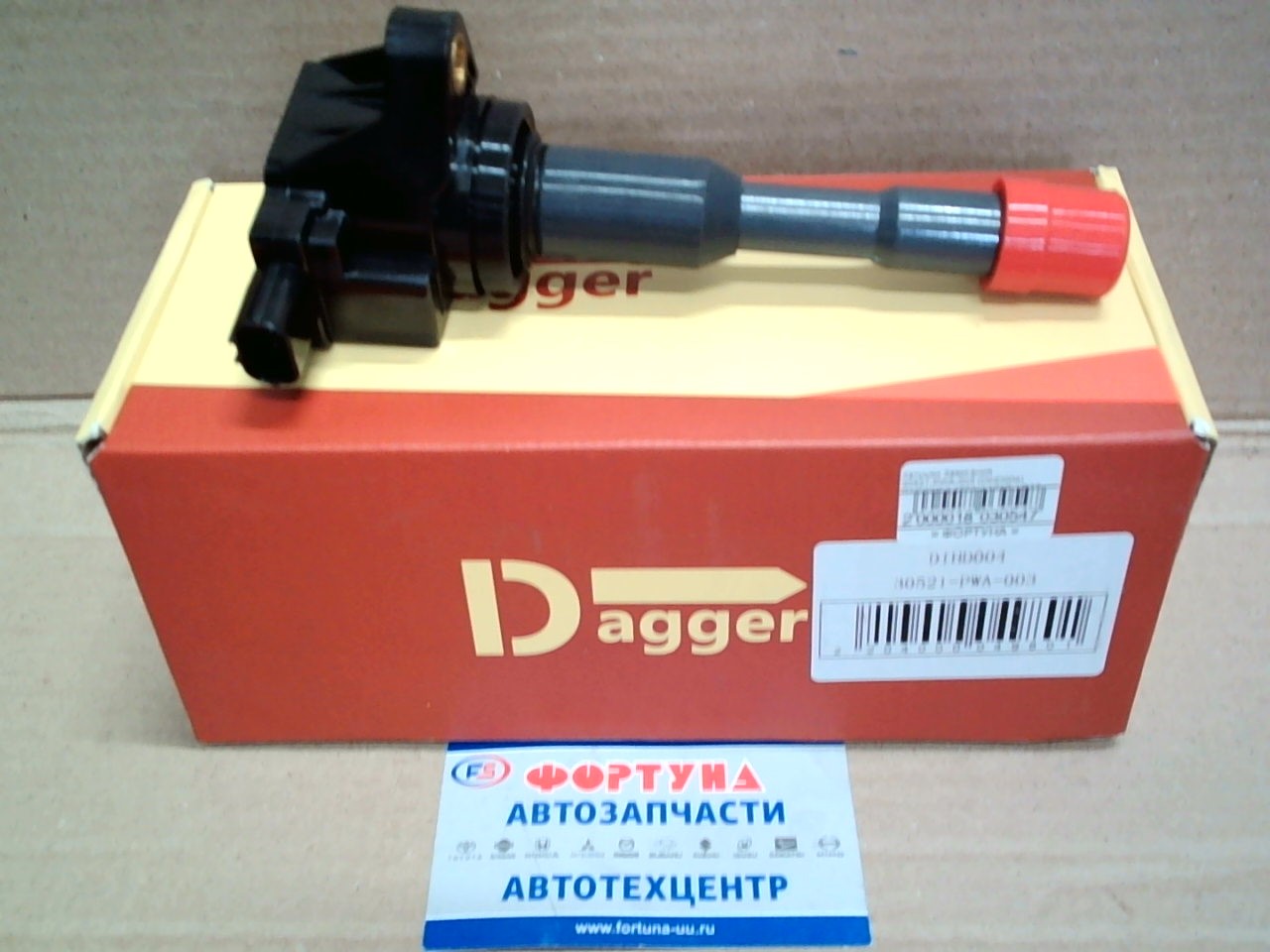 Катушки Зажигания 30521-PWA-003 (DIHD004) DAGGER /L12A1,  L13A7,  LDA2 CIVIC,  FIT/