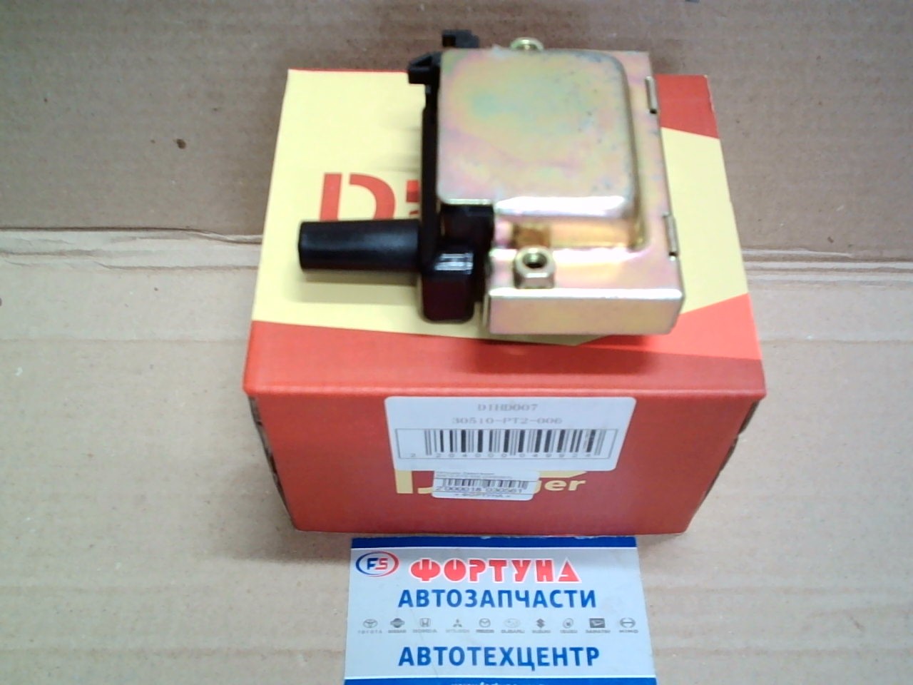 Катушки Зажигания 30510-PT2-006 (DIHD007) DAGGER /B20B RD1 GH-CF4,  E-CB7,  E-CB3,  E-CD3,  GH-CL2/