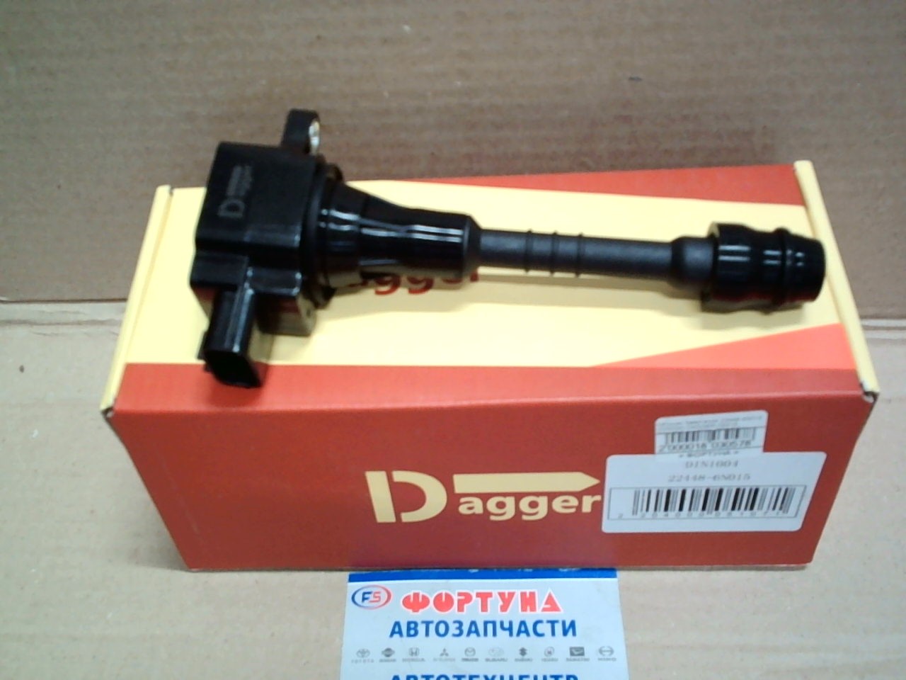 Катушки Зажигания 22448-6N015 (DINI004) DAGGER /QG15,  QG18DE ALMERA,  PRIMERA/